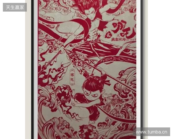 不止于“皮肤”:当非遗剪纸成为益世界《这城有良田》城池生长的“肌理” 不止于“皮肤”:当非遗剪纸成为益世界《这城有良田》城池生长的“肌理”