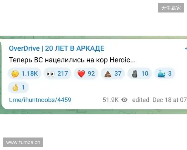 Alkaren签证问题缺席BLAST赏金赛,yxngstxr暂替回归首发 Alkaren签证问题缺席BLAST赏金赛,yxngstxr暂替回归首发