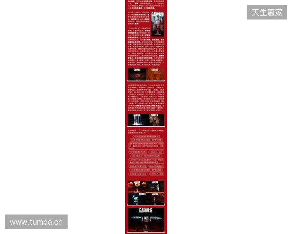 官宣：Gaimin Gladiators正式签约HEN1