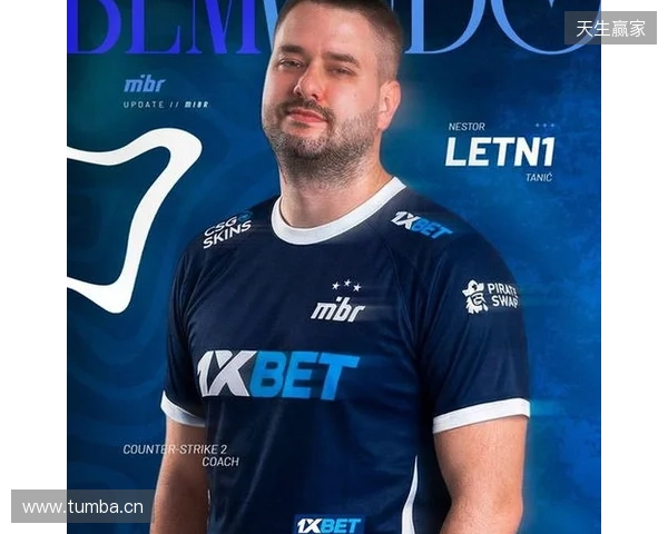 官宣:MIBR签约塞尔维亚教练LETN1 官宣:MIBR签约塞尔维亚教练LETN1