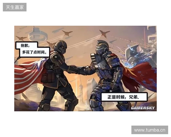 V我148.5!与“超级地球”一起反击生化人! V我148.5!与“超级地球”一起反击生化人!