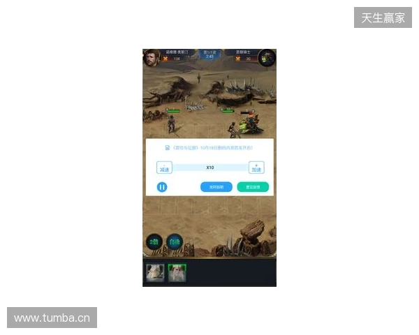 2026手游玩家必看!3款免费加速器,零成本畅玩所有外服+国服手游 2026手游玩家必看!3款免费加速器,零成本畅玩所有外服+国服手游