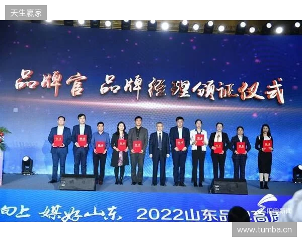 官宣：Imperial正式签约levi与decenty，完成阵容重建