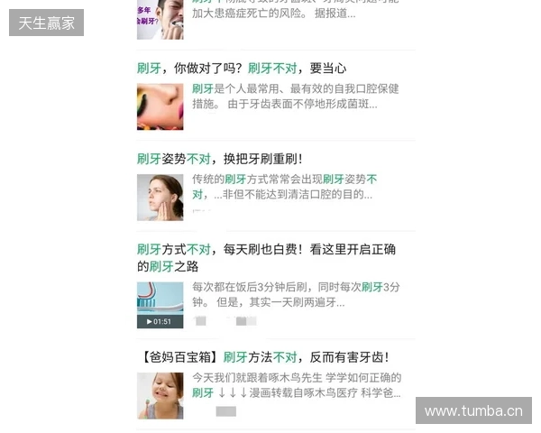 EPL S23第一阶段:开心地放羊!PUA 2-0 Liquid EPL S23第一阶段:开心地放羊!PUA 2-0 Liquid