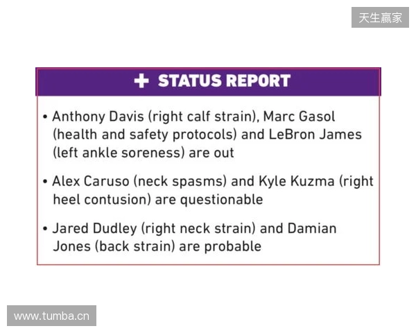 官宣:hally因健康问题将缺席IEM里约与PGL阿斯塔纳