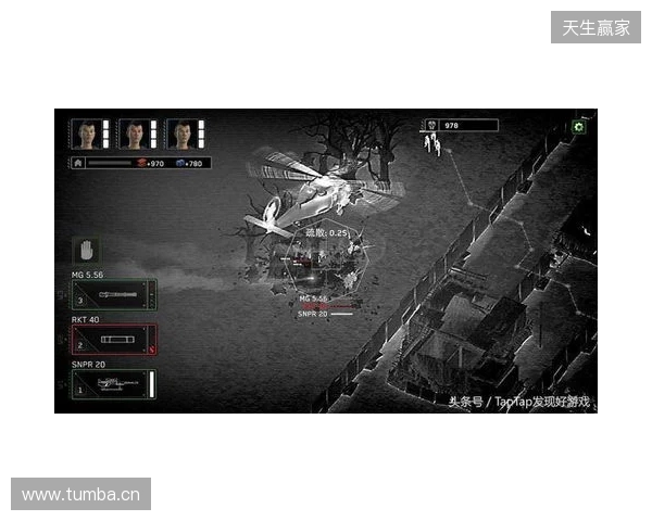 丧尸塔防挖宝神作!《丧尸末世》修改器:无限子弹与基地不死